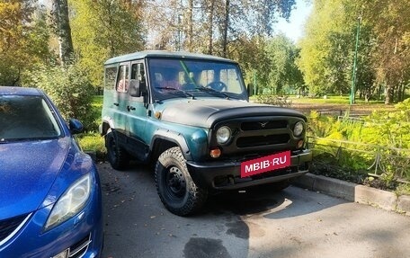 ЛуАЗ Hunter, 2004 год, 350 000 рублей, 2 фотография