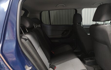 Skoda Fabia II, 2012 год, 557 000 рублей, 10 фотография