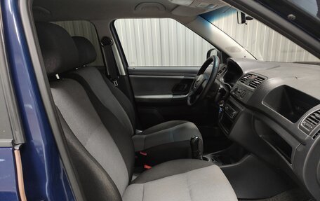 Skoda Fabia II, 2012 год, 557 000 рублей, 9 фотография