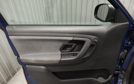 Skoda Fabia II, 2012 год, 557 000 рублей, 14 фотография