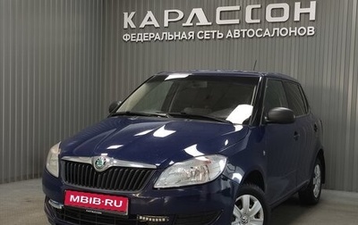 Skoda Fabia II, 2012 год, 557 000 рублей, 1 фотография
