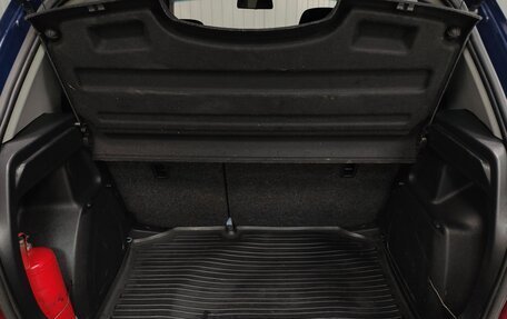 Skoda Fabia II, 2012 год, 557 000 рублей, 18 фотография