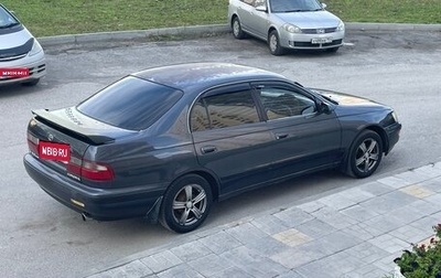 Toyota Corona IX (T190), 1995 год, 320 000 рублей, 1 фотография