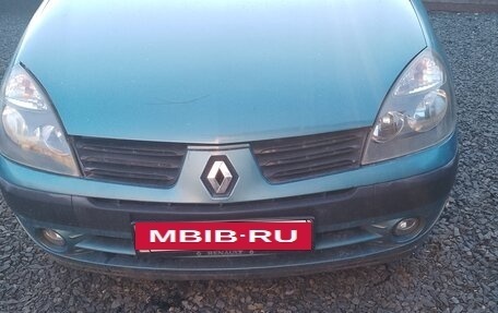 Renault Clio III, 2004 год, 350 000 рублей, 4 фотография