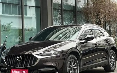 Mazda CX-4, 2021 год, 1 810 069 рублей, 1 фотография