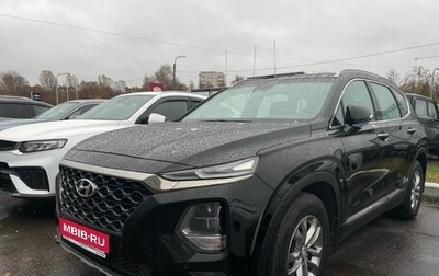 Hyundai Santa Fe IV, 2019 год, 2 629 000 рублей, 1 фотография