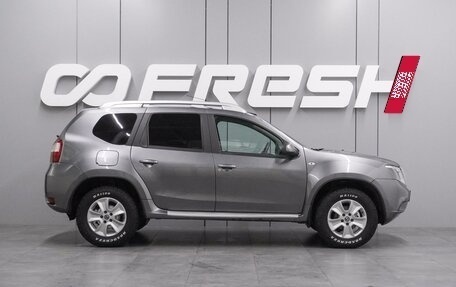 Nissan Terrano III, 2022 год, 1 684 000 рублей, 5 фотография