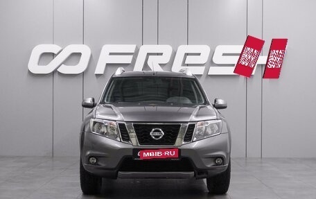 Nissan Terrano III, 2022 год, 1 684 000 рублей, 3 фотография