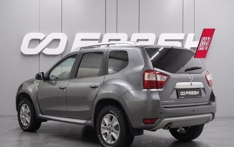 Nissan Terrano III, 2022 год, 1 684 000 рублей, 2 фотография