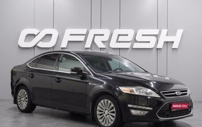 Ford Mondeo IV, 2011 год, 899 000 рублей, 1 фотография