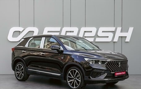 FAW Bestune T77, 2023 год, 2 048 000 рублей, 1 фотография