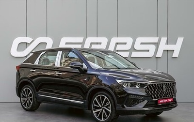 FAW Bestune T77, 2023 год, 2 048 000 рублей, 1 фотография