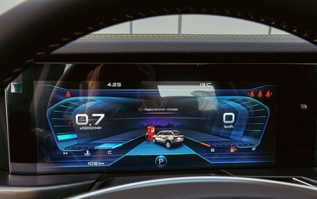 FAW Bestune T77, 2023 год, 2 048 000 рублей, 20 фотография