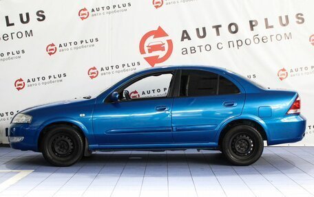 Nissan Almera Classic, 2006 год, 590 000 рублей, 5 фотография