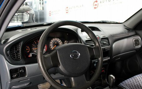 Nissan Almera Classic, 2006 год, 590 000 рублей, 7 фотография