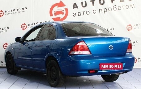Nissan Almera Classic, 2006 год, 590 000 рублей, 2 фотография