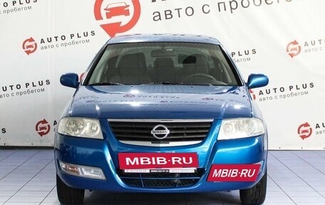 Nissan Almera Classic, 2006 год, 590 000 рублей, 3 фотография