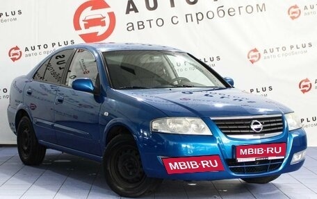 Nissan Almera Classic, 2006 год, 590 000 рублей, 1 фотография