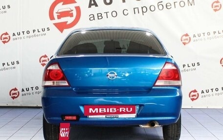 Nissan Almera Classic, 2006 год, 590 000 рублей, 4 фотография