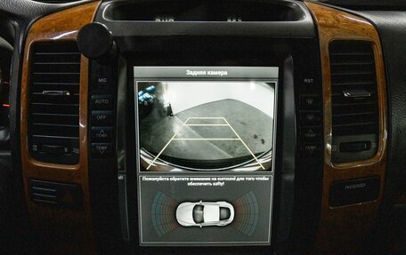 Lexus GX I, 2004 год, 2 105 000 рублей, 14 фотография