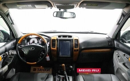 Lexus GX I, 2004 год, 2 105 000 рублей, 8 фотография