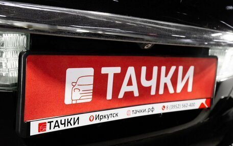 Lexus GX I, 2004 год, 2 105 000 рублей, 23 фотография