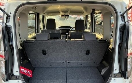 Suzuki Solio, 2022 год, 891 300 рублей, 25 фотография