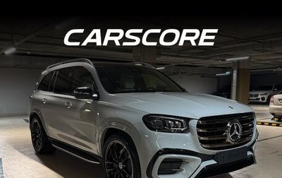 Mercedes-Benz GLS, 2025 год, 17 560 000 рублей, 1 фотография