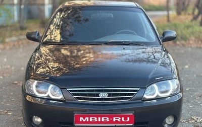 KIA Spectra II (LD), 2007 год, 320 000 рублей, 1 фотография
