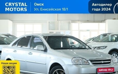 Chevrolet Lacetti, 2011 год, 639 000 рублей, 1 фотография