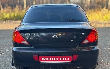 KIA Spectra II (LD), 2007 год, 320 000 рублей, 6 фотография