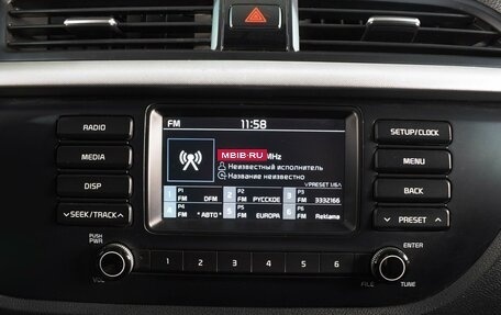 KIA Rio IV, 2019 год, 1 399 000 рублей, 13 фотография