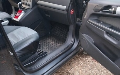 Opel Zafira B, 2009 год, 600 000 рублей, 1 фотография