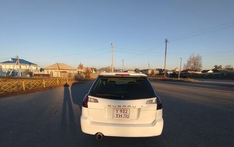 Subaru Legacy III, 2001 год, 450 000 рублей, 7 фотография