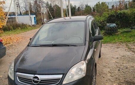 Opel Zafira B, 2009 год, 600 000 рублей, 10 фотография