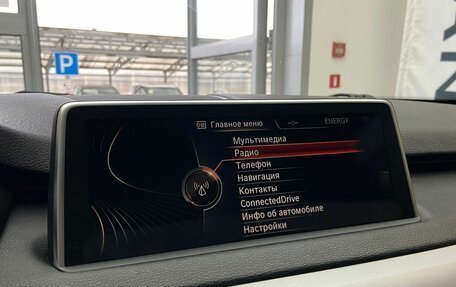 BMW X5, 2015 год, 2 520 000 рублей, 15 фотография