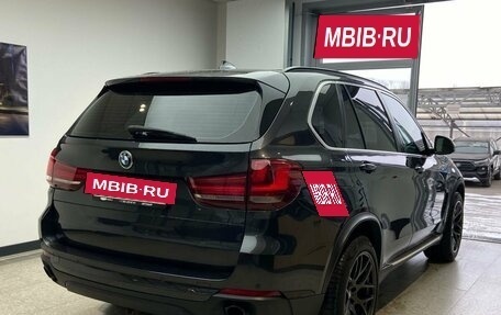 BMW X5, 2015 год, 2 520 000 рублей, 5 фотография