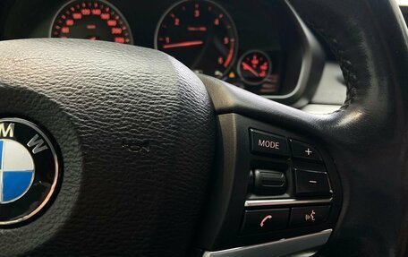 BMW X5, 2015 год, 2 520 000 рублей, 18 фотография