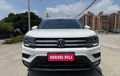 Volkswagen Tharu, 2022 год, 1 350 202 рублей, 1 фотография