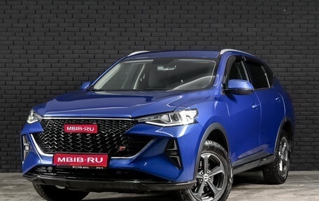 Haval F7 I, 2022 год, 1 720 000 рублей, 1 фотография