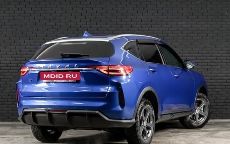 Haval F7 I, 2022 год, 1 720 000 рублей, 4 фотография