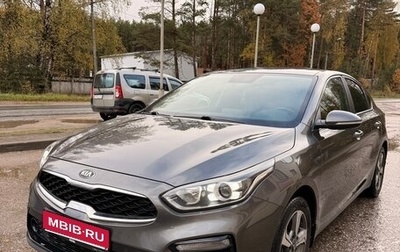 KIA Cerato IV, 2019 год, 2 200 000 рублей, 1 фотография