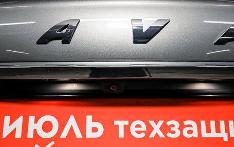 Haval F7x I, 2023 год, 2 226 000 рублей, 15 фотография