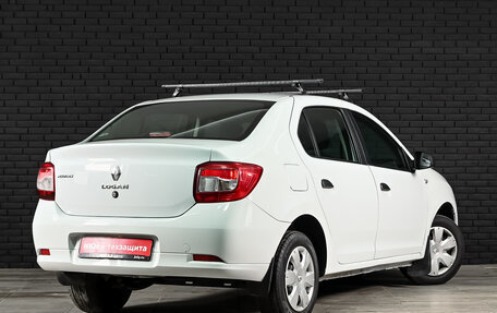 Renault Logan II, 2016 год, 799 000 рублей, 4 фотография