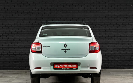 Renault Logan II, 2016 год, 799 000 рублей, 5 фотография