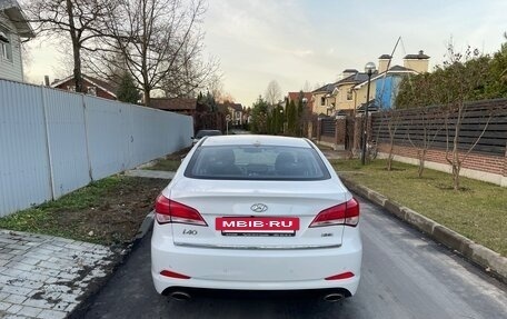 Hyundai i40 I рестайлинг, 2015 год, 890 000 рублей, 6 фотография