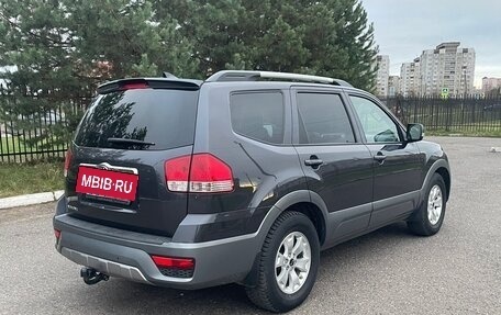 KIA Mohave I, 2017 год, 3 100 000 рублей, 6 фотография