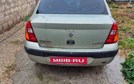 Renault Symbol I, 2003 год, 240 000 рублей, 3 фотография