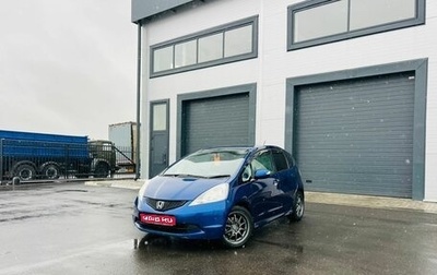 Honda Fit III, 2007 год, 779 000 рублей, 1 фотография