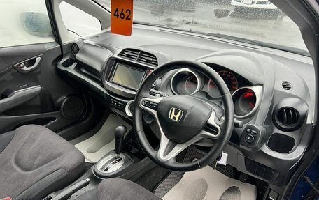 Honda Fit III, 2007 год, 779 000 рублей, 11 фотография